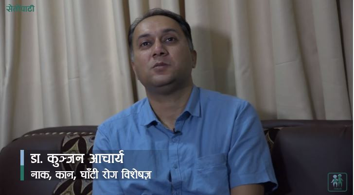 डा. कुञ्जन आचार्य