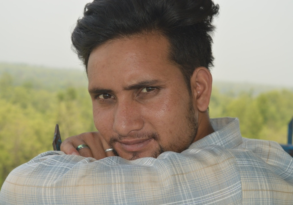 अछुत कोपिला