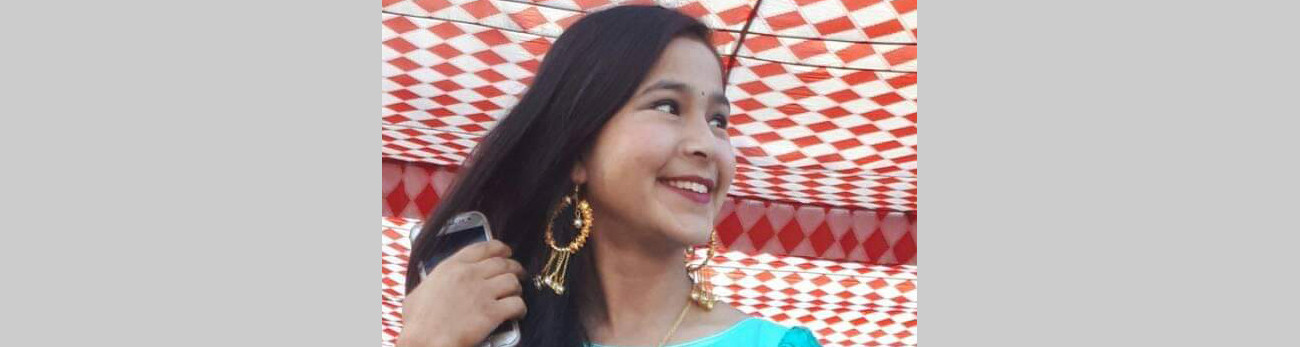 स्मृति अधिकारी