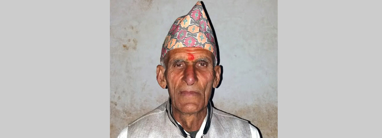 नीलकण्ठ न्यौपाने