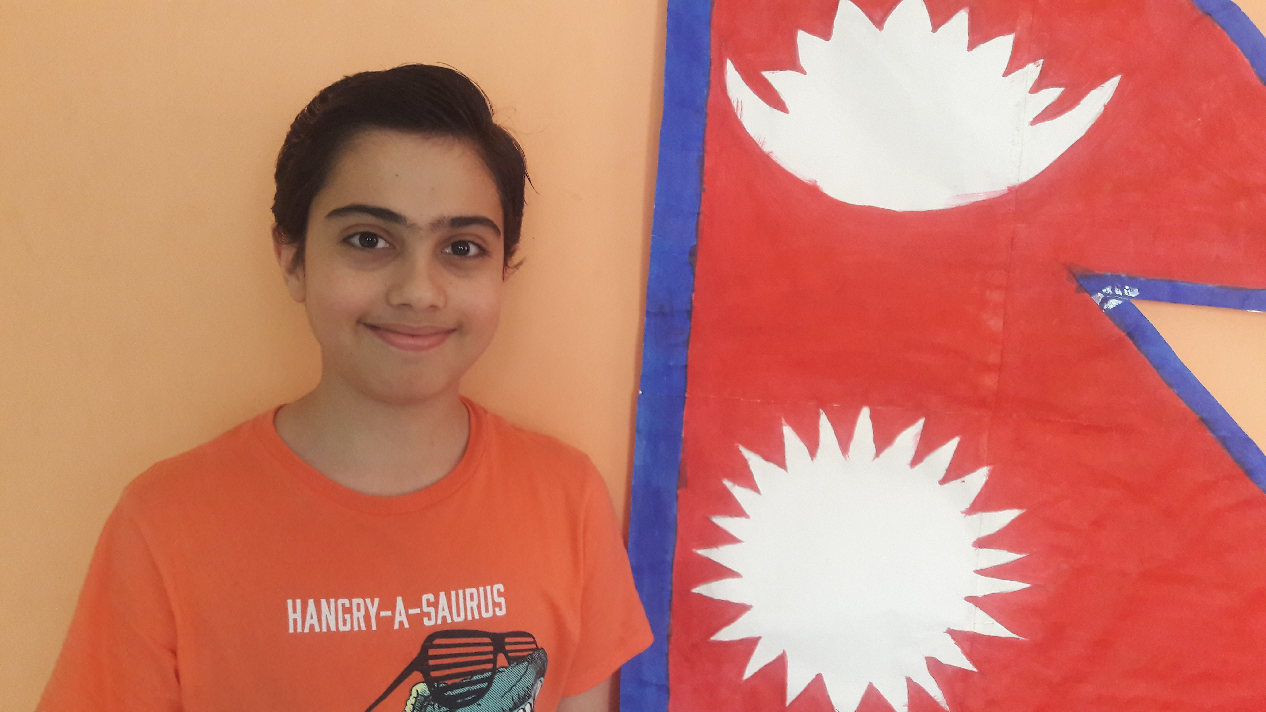 आरम्भ सिग्देल