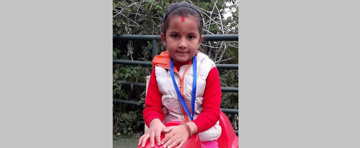 अग्रणी बिष्ट