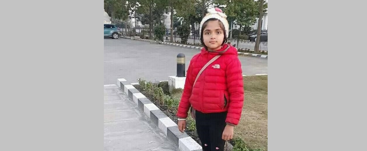 आन्भी पोखरेल