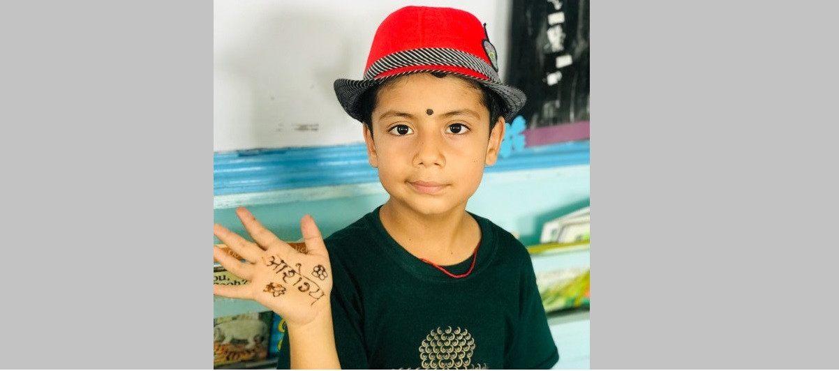 आरोग्य खनाल