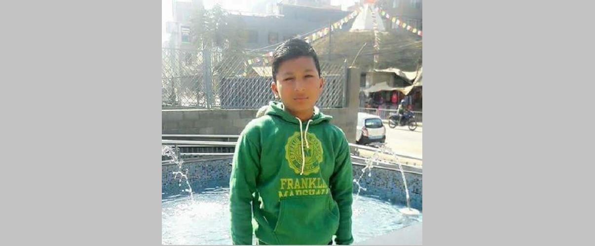 शंकर शाही