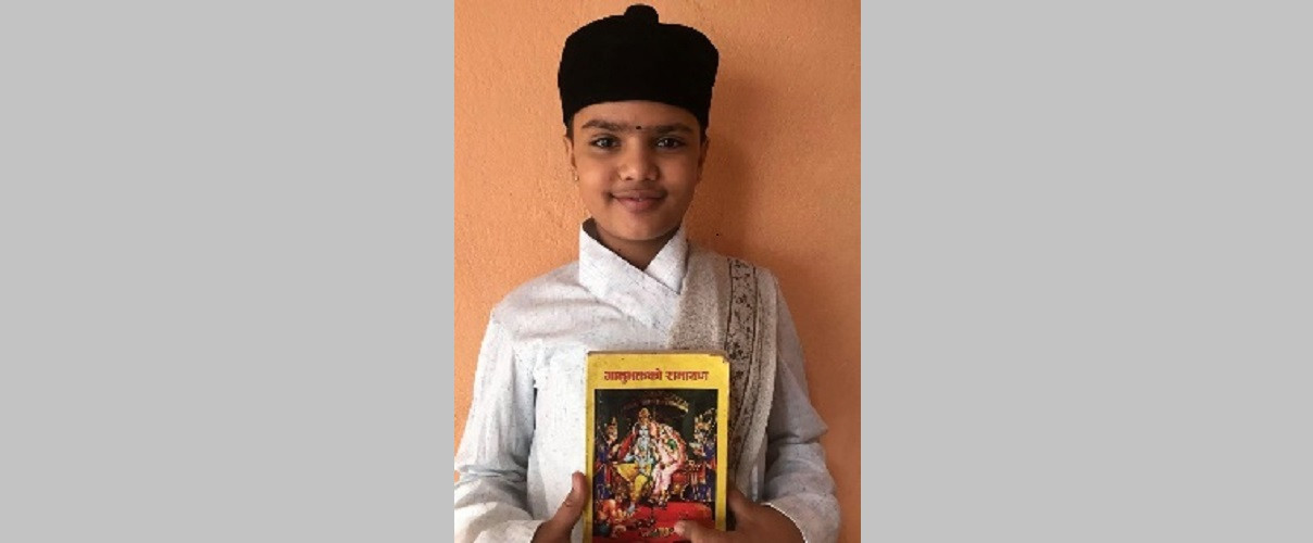 दिक्षान्त ढकाल