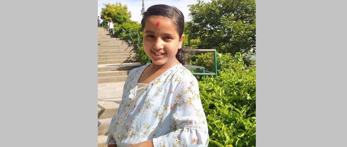 पूर्वाशीं रिमाल