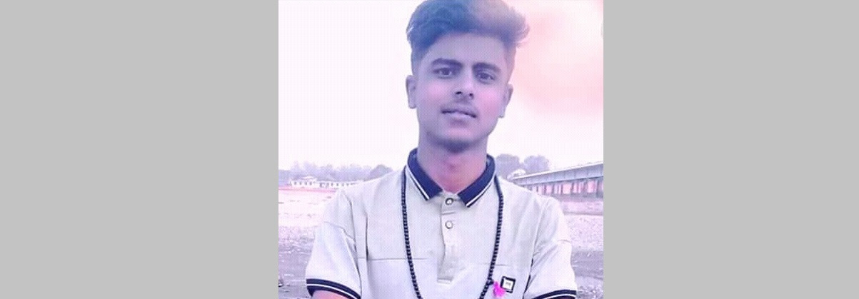 सन्जोग दाहाल