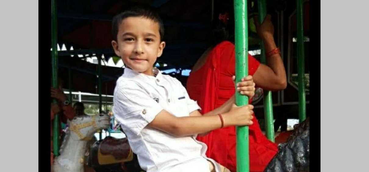 श्रीमद अधिकारी