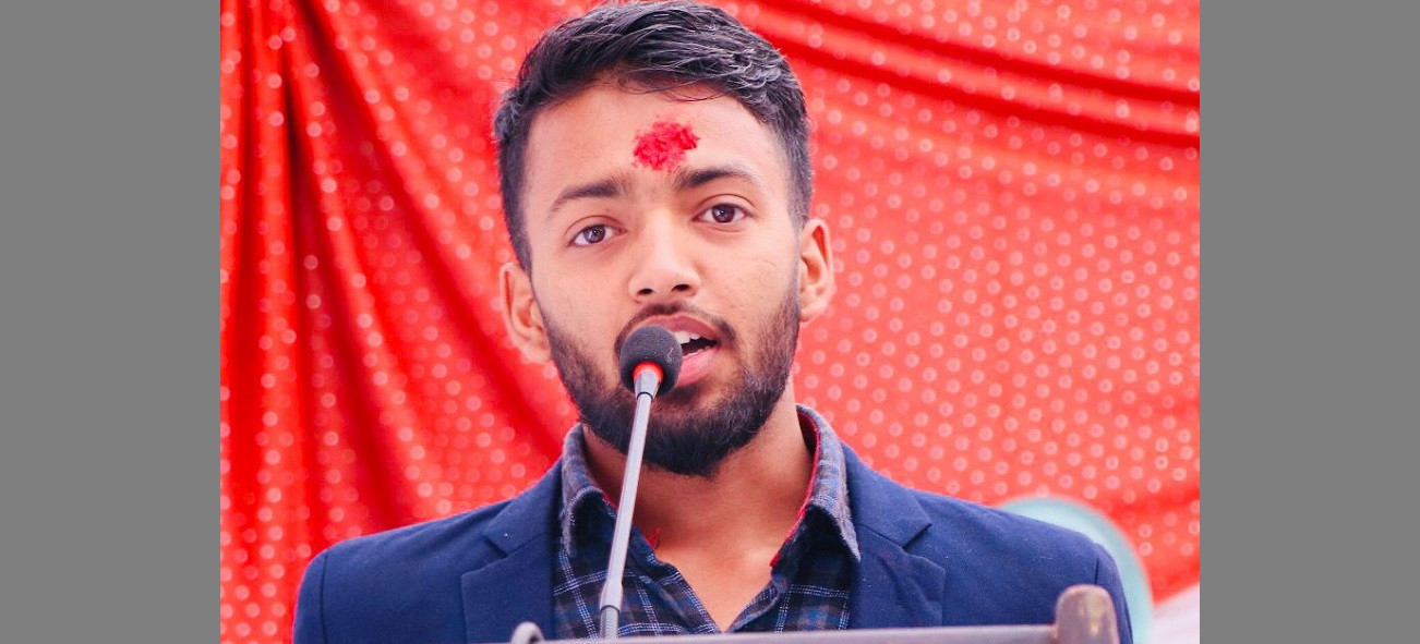 सबिन न्यौपाने