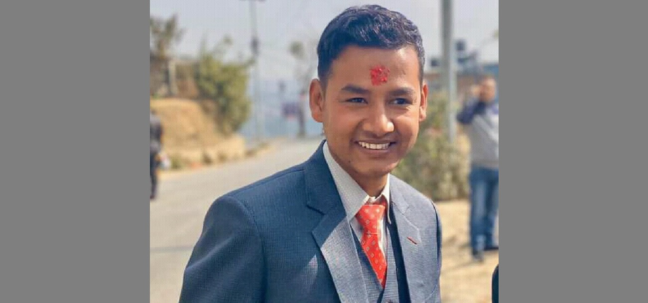 बिमल बस्याल