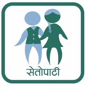 रमेश लम्साल
