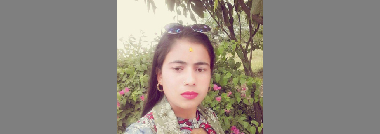 रेखा कलौनी