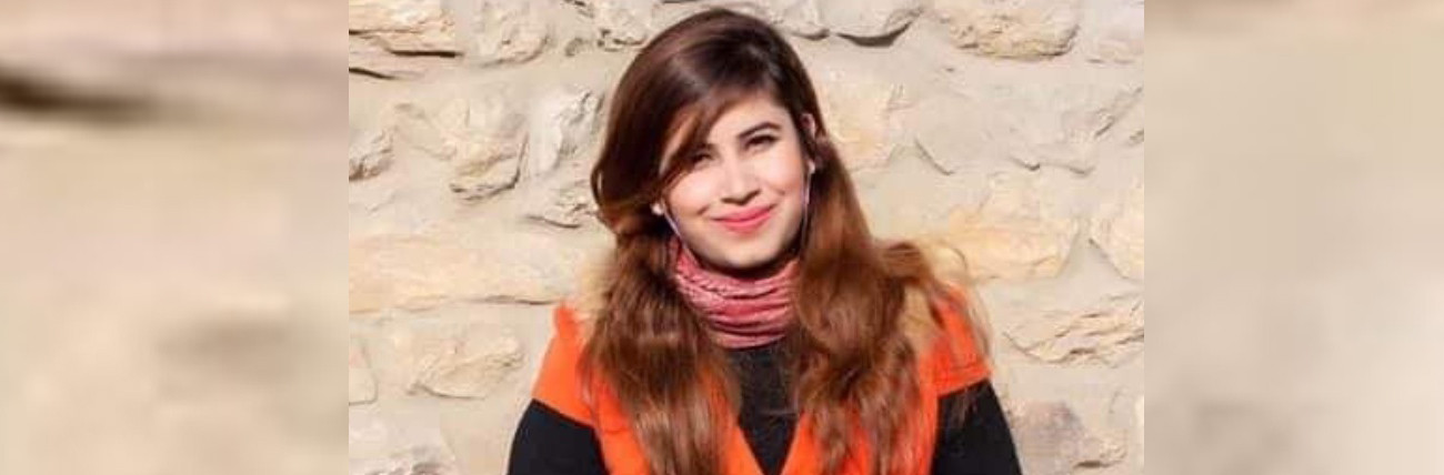 आष्मा दाहाल