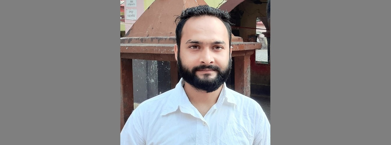 जनार्दन न्यौपाने