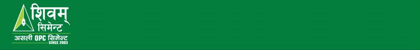 Shivam banner