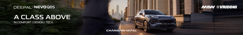 Changan