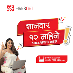 Dish home