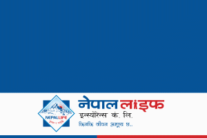 Nepal life inner