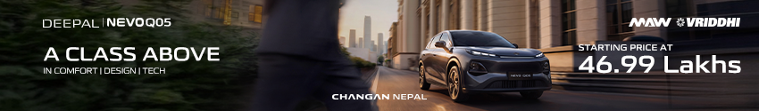 Changan