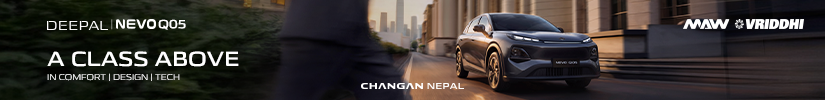 Changan