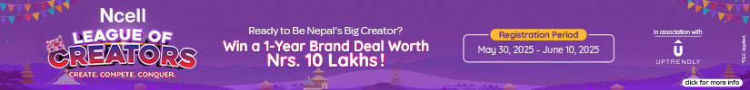 Ncell