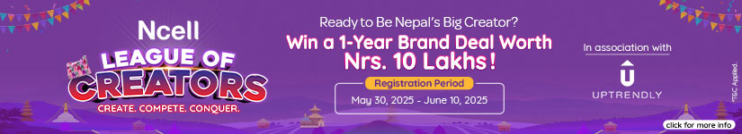 Ncell