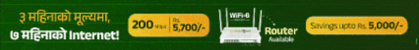classic teach banner 4