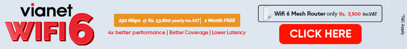 vianet Below Content Banner 2