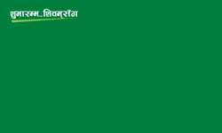 side bar 17- shivam