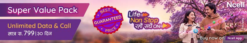Ncell