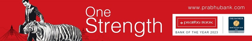 prabhu bank