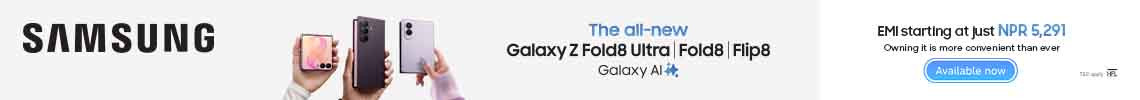 Samsung banner