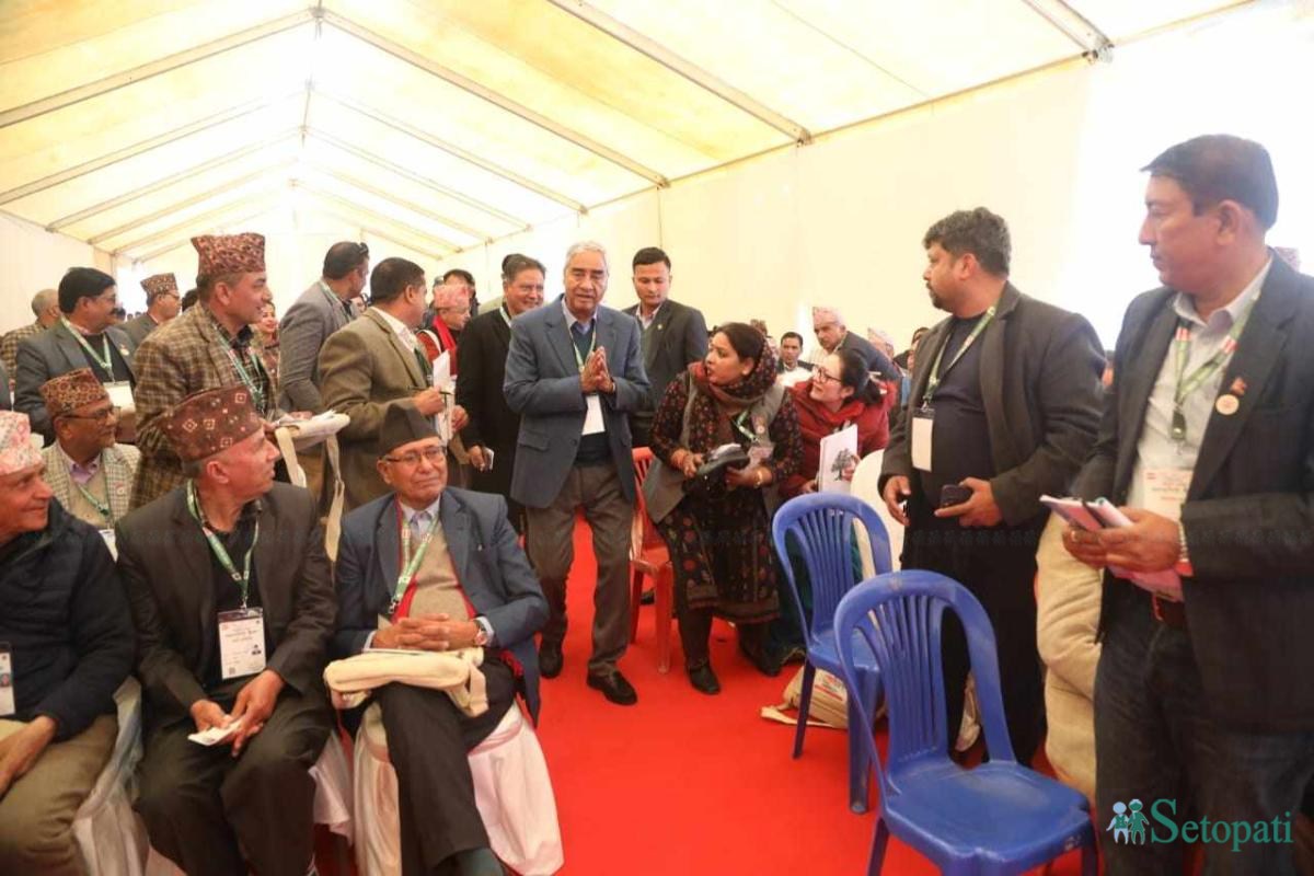 congress mahasamiti (11).jpeg