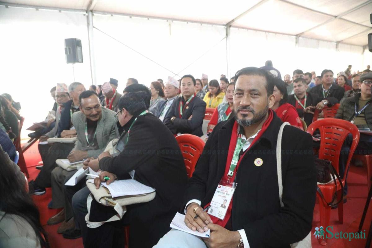 congress mahasamiti (13).jpeg