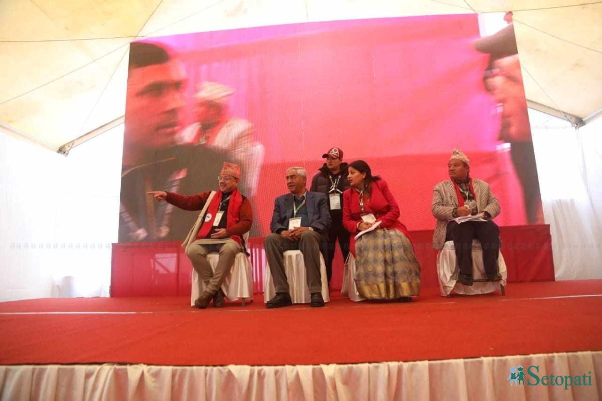 congress mahasamiti (16).jpeg