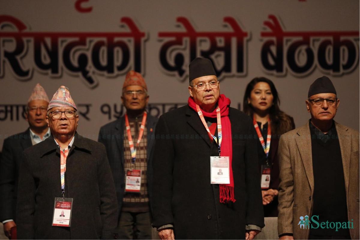 ekikrit samajbadi (28).jpeg