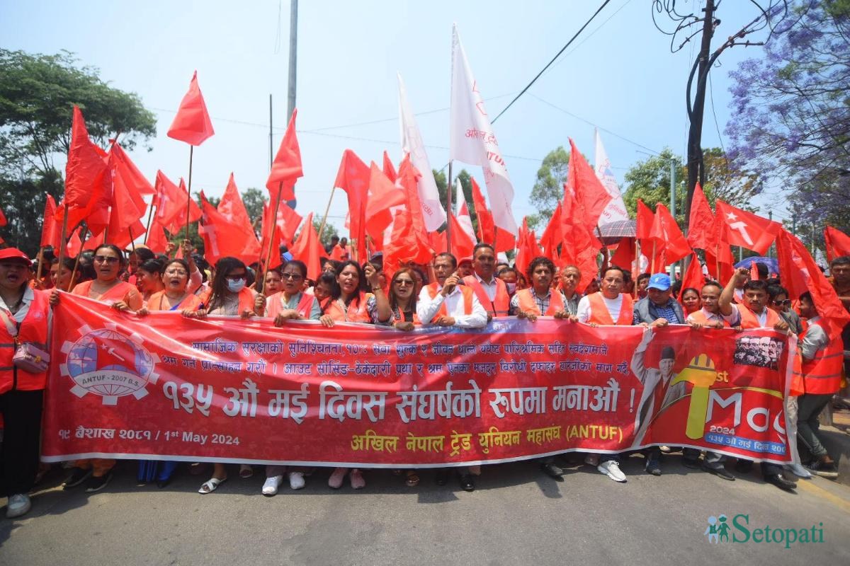 may day (21)-ink.jpeg