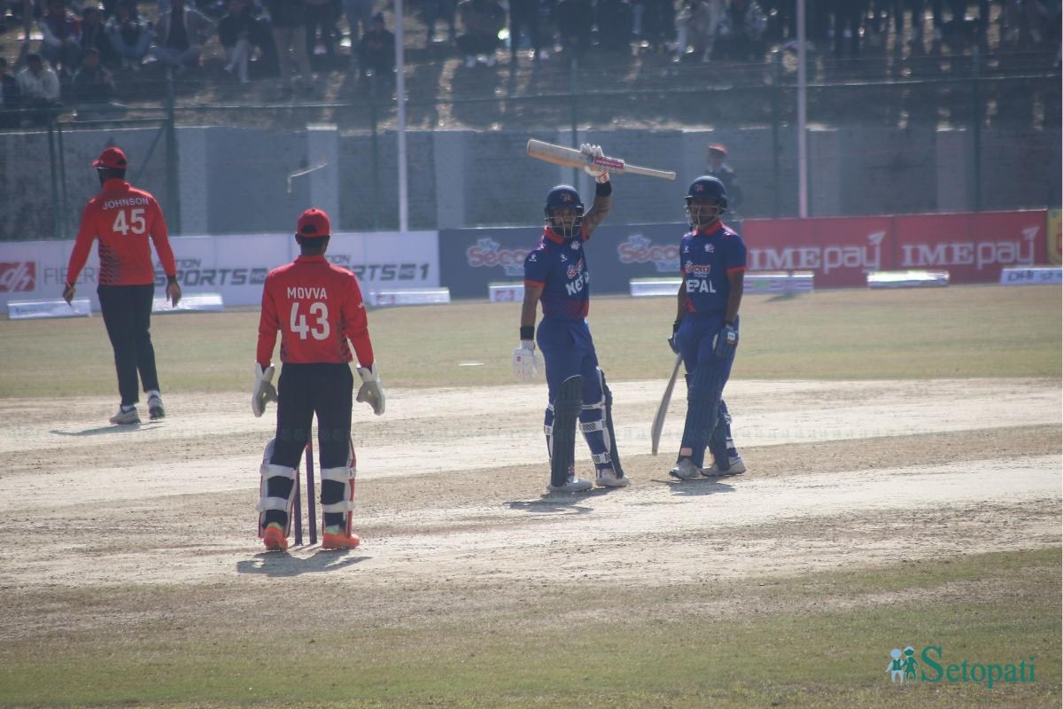 nepal vs canada (5).jpeg