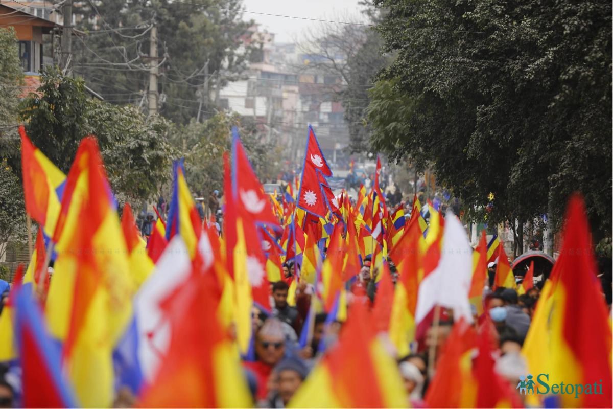 raprapa pradarshan (17).jpeg