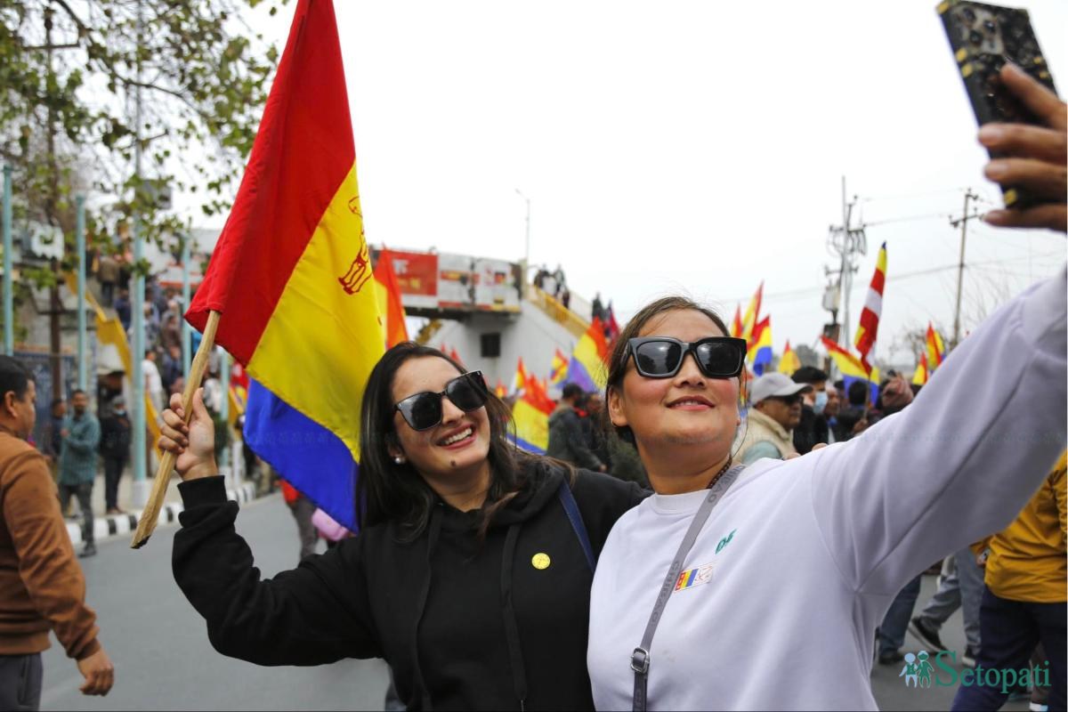 raprapa pradarshan (5).jpeg