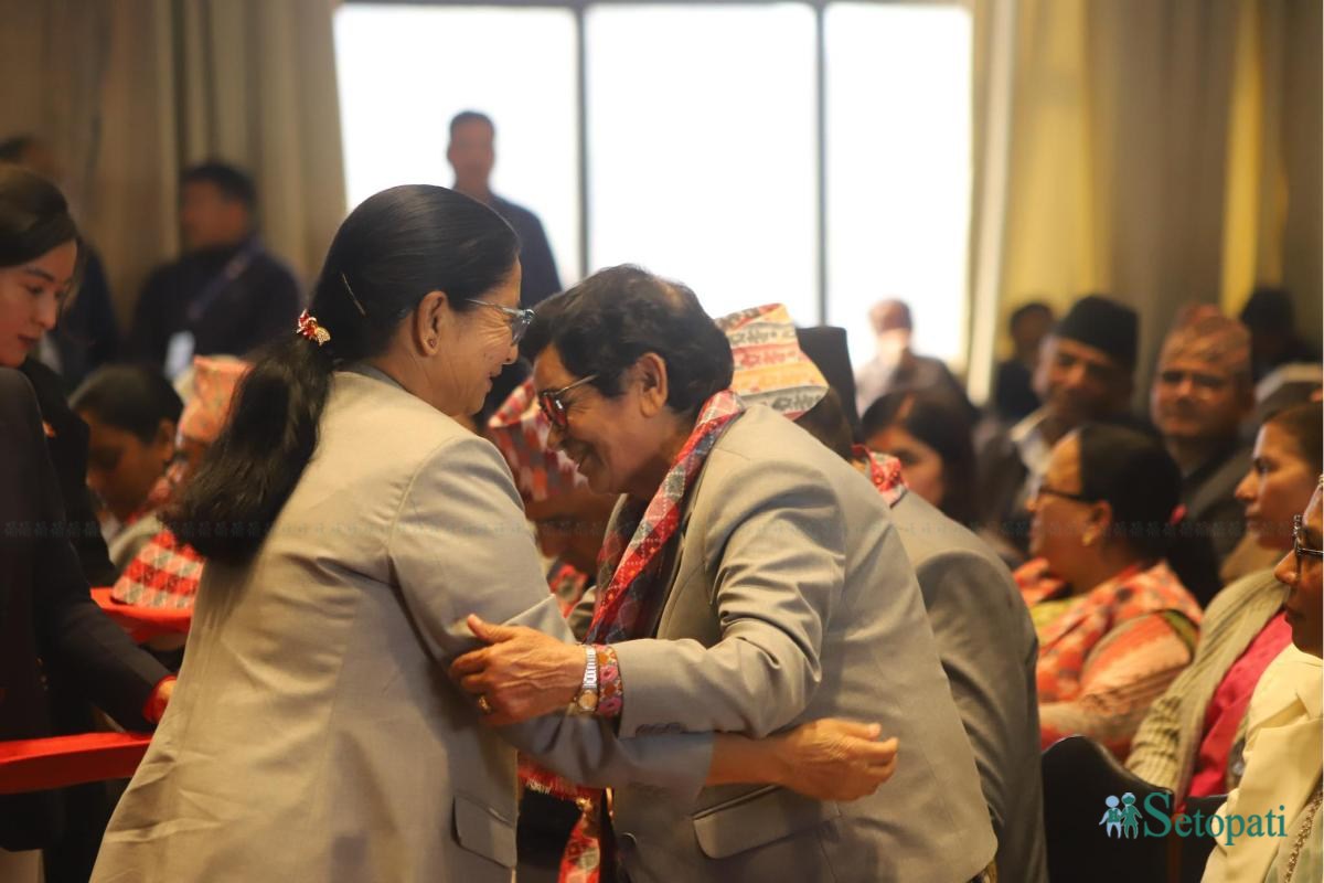 sapath-rastriye sabha (32).jpeg