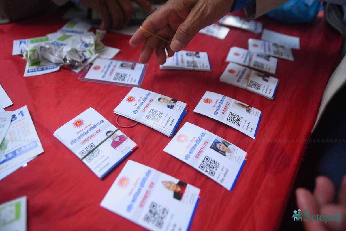 uml pratinidhi parishad (20)-ink.jpeg