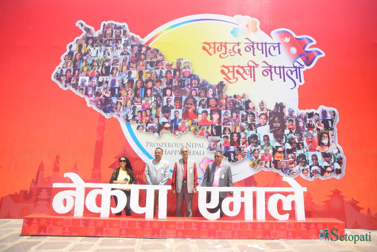 uml pratinidhi parishad (25)-ink.jpeg