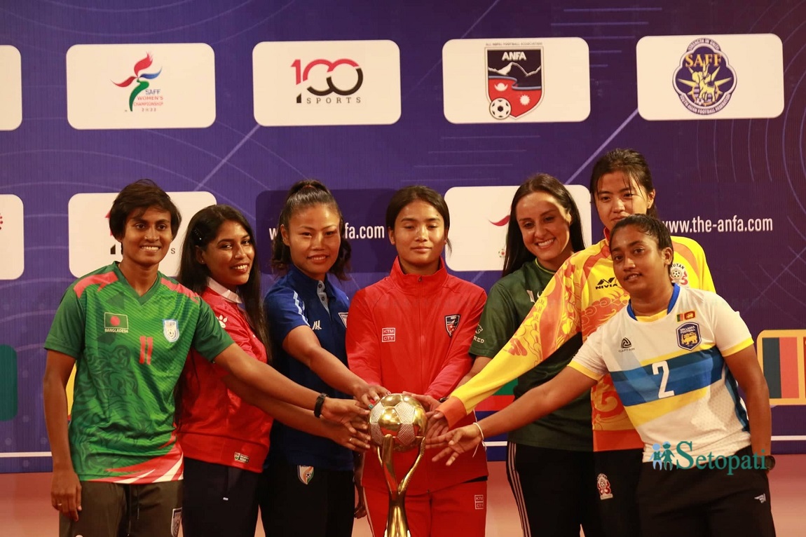 आजका तस्बिर- भदौ २०