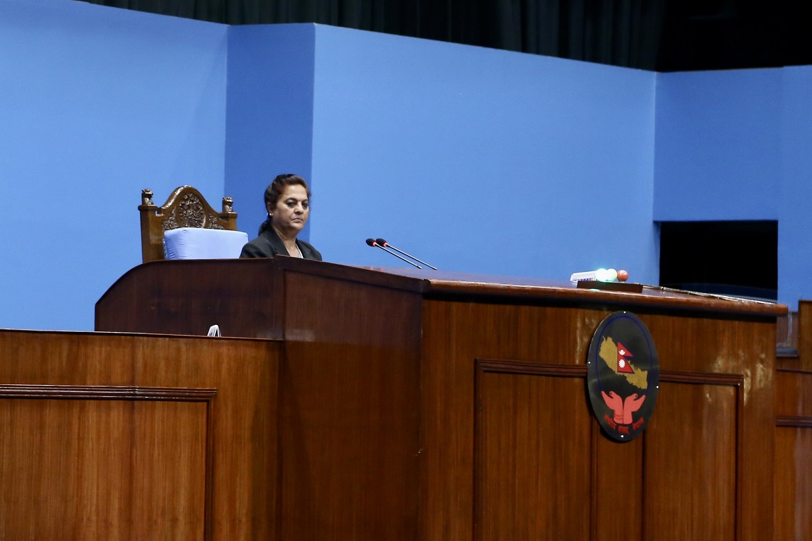 आजका तस्बिर- साउन ४