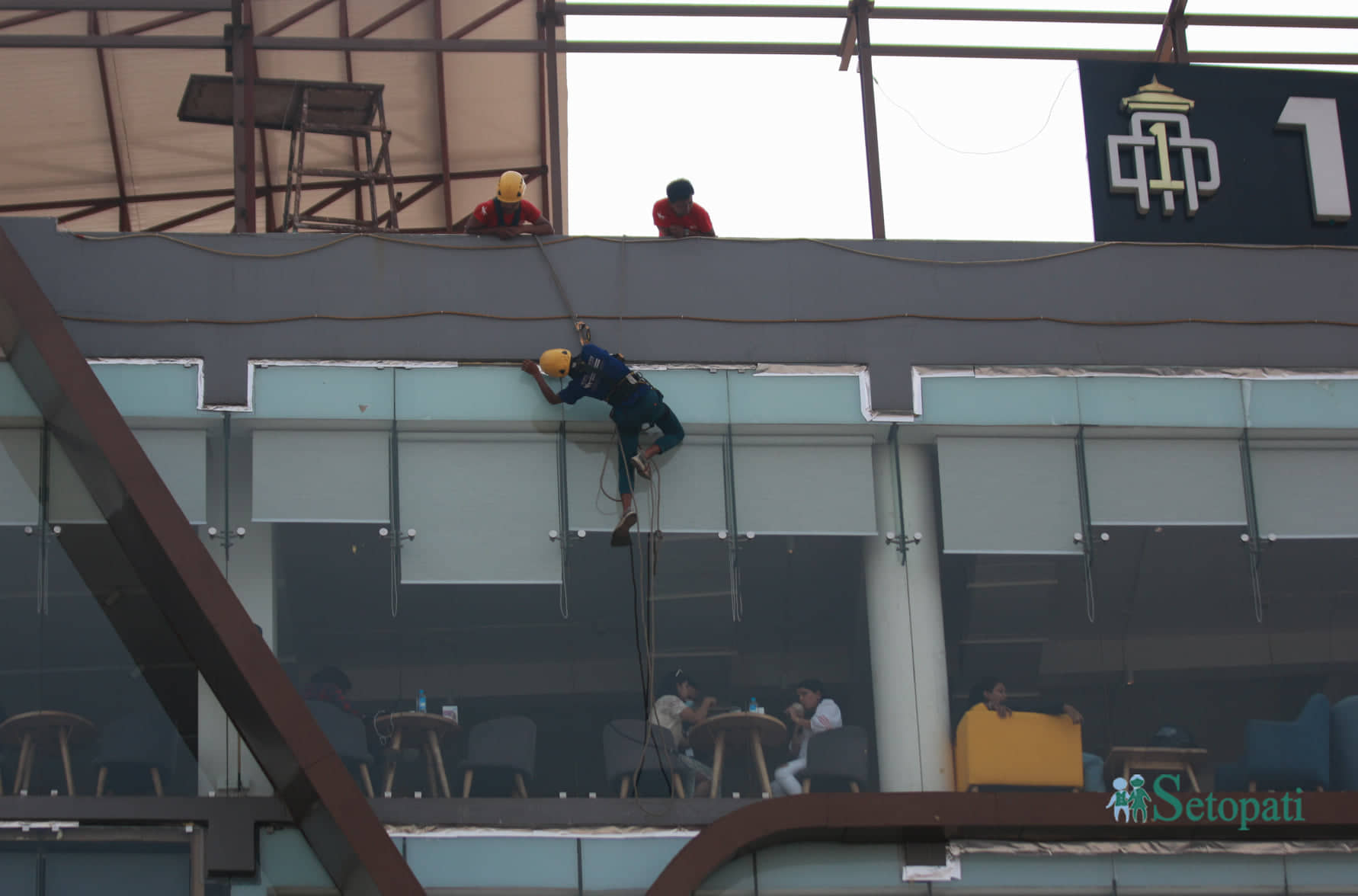 आजका तस्बिर- जेठ २७