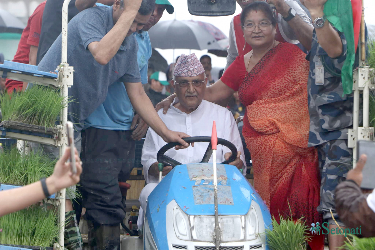 आजका तस्बिर- असार १५