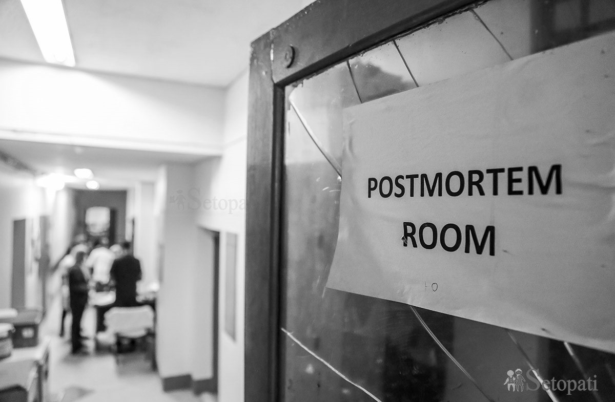 जेन-जी प्रर्दशनमा मृत्यु भएकाहरूको पोस्टमर्टम सुरू