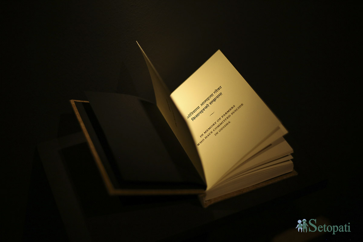 THE SOVEREIGN FOREST (10).jpg